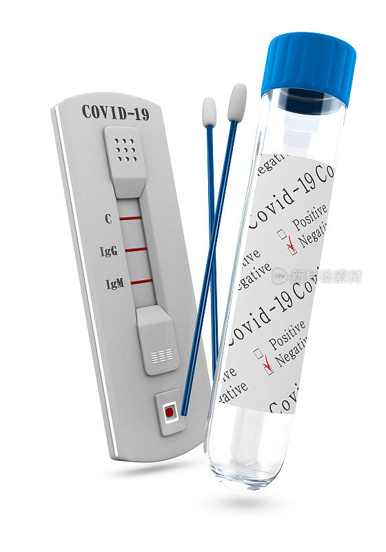 检测试剂盒- COVID -19